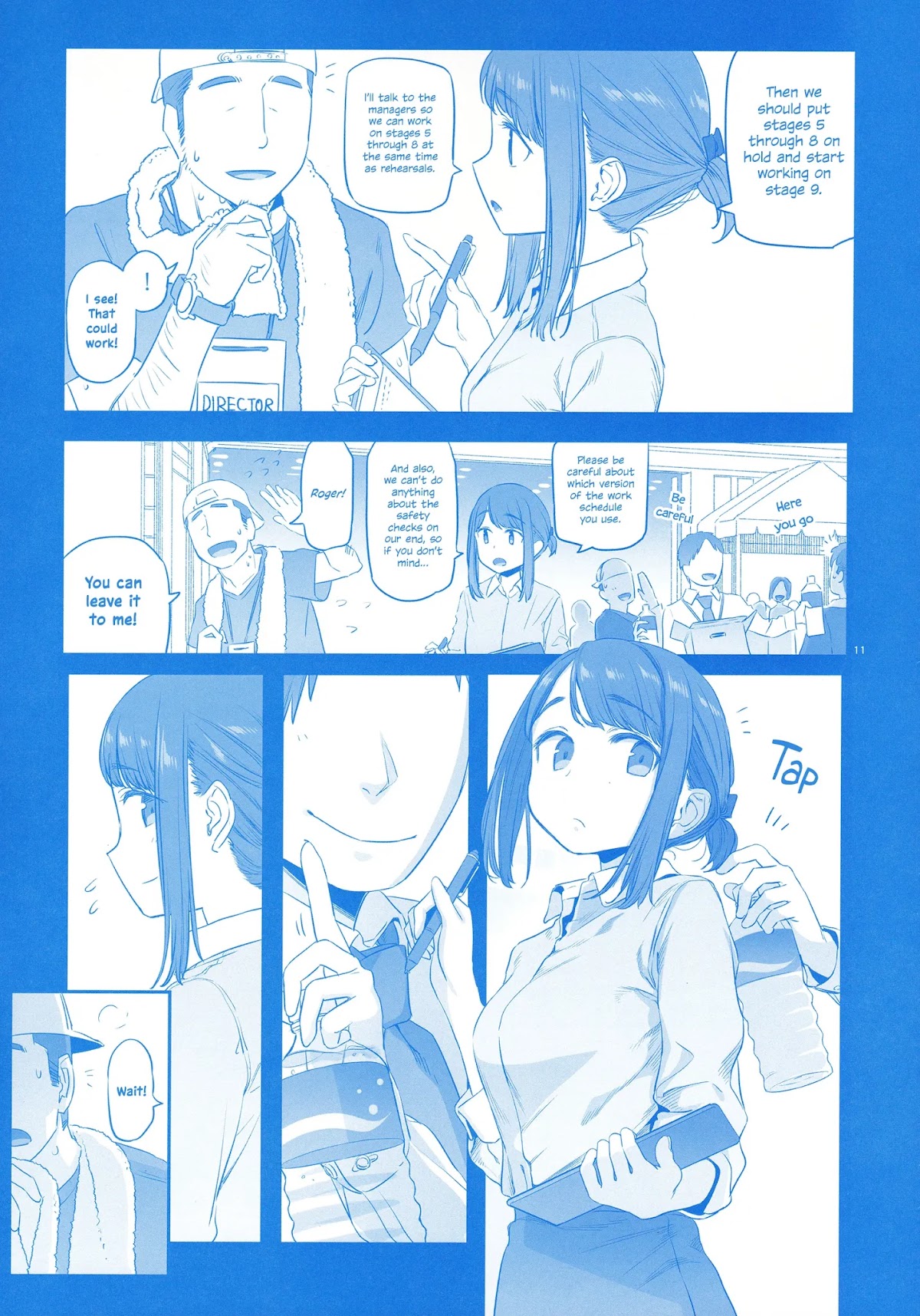 Douki to Tawawa Chapter 1 page 11 - Chapter 1