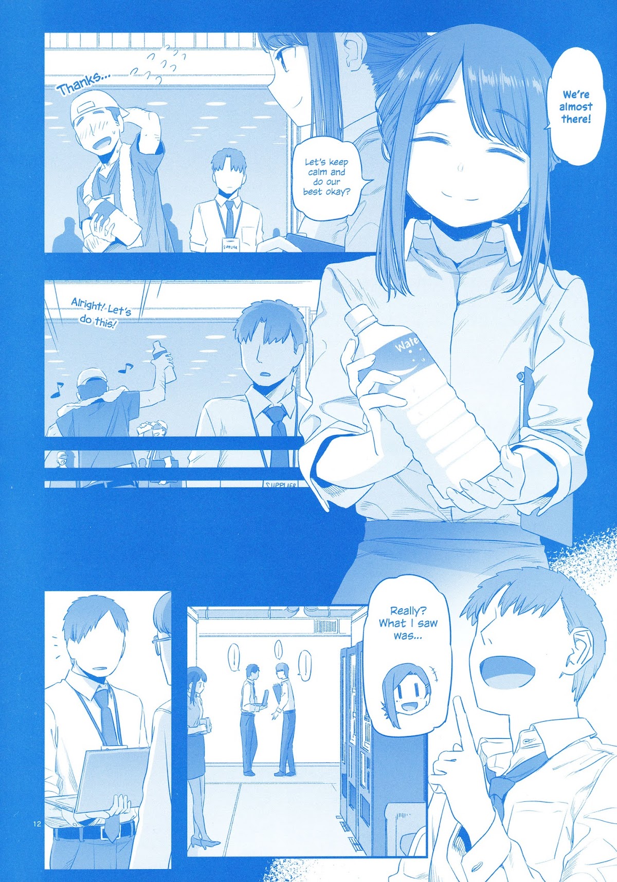 Douki to Tawawa Chapter 1 page 12 - Chapter 1