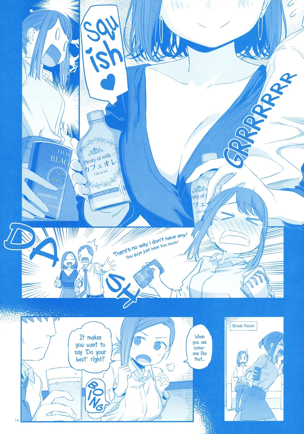 Douki to Tawawa Chapter 1 page 14 - Chapter 1