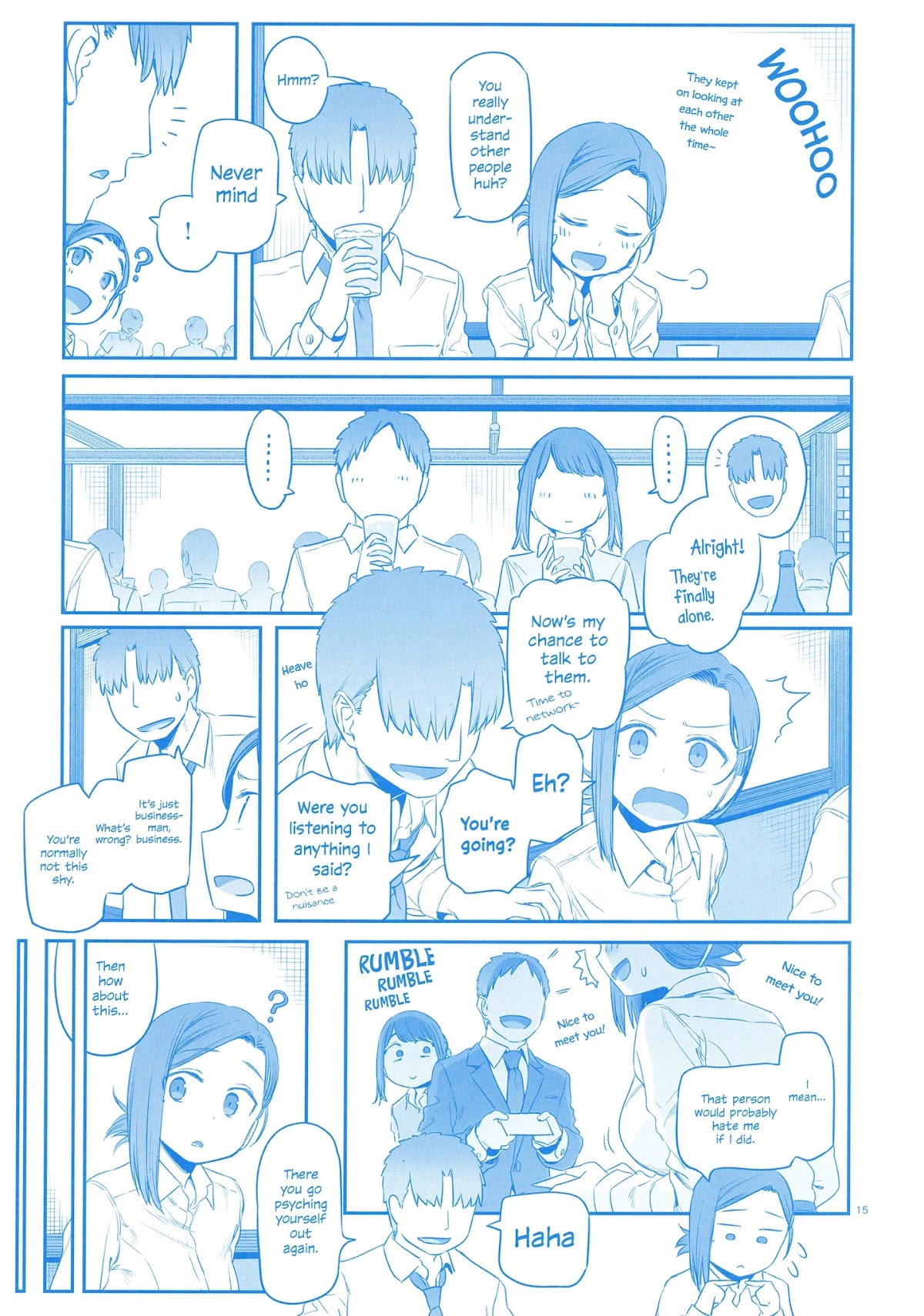 Douki to Tawawa Chapter 1 page 15 - Chapter 1