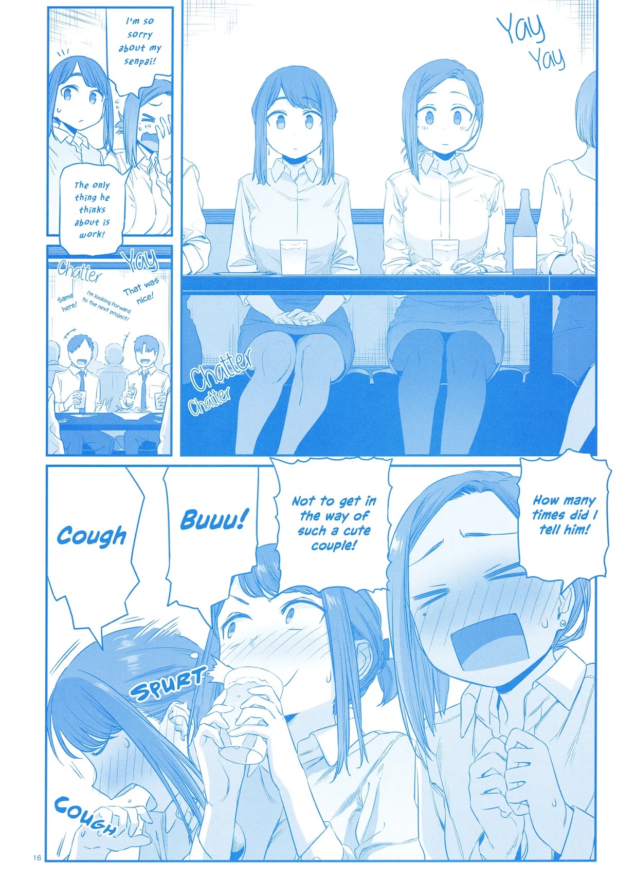 Douki to Tawawa Chapter 1 page 16 - Chapter 1