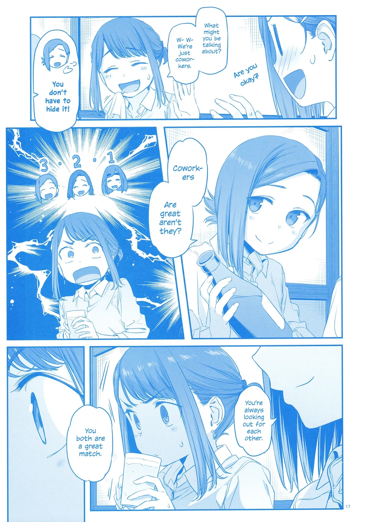 Douki to Tawawa Chapter 1 page 17 - Chapter 1