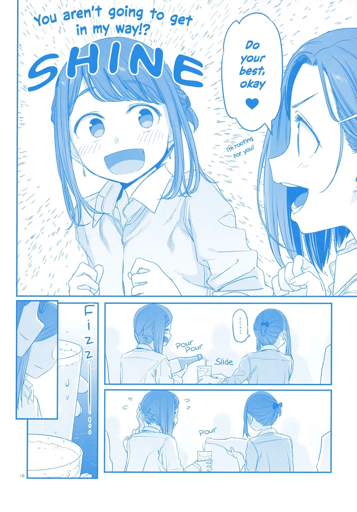 Douki to Tawawa Chapter 1 page 18 - Chapter 1