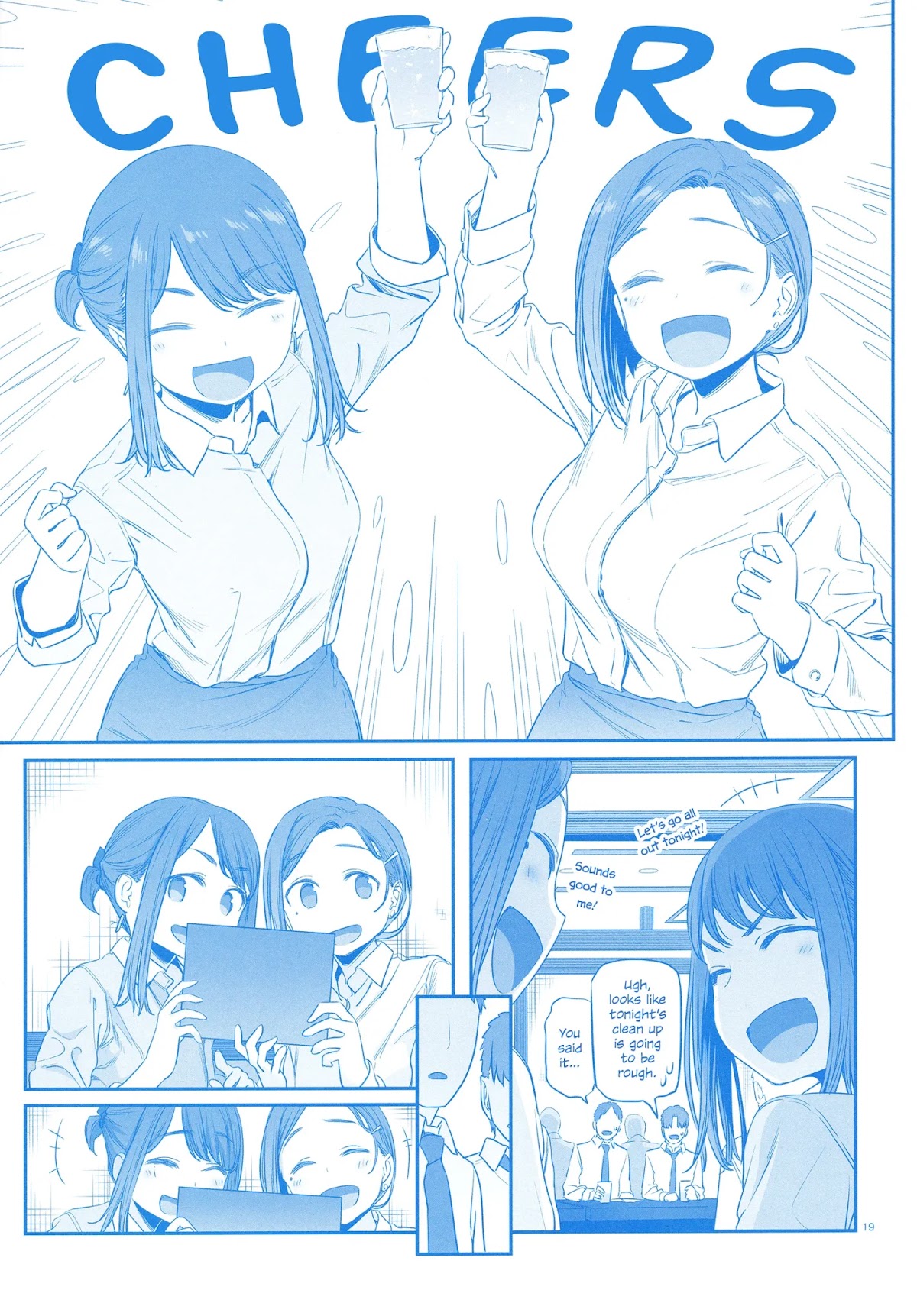 Douki to Tawawa Chapter 1 page 19 - Chapter 1
