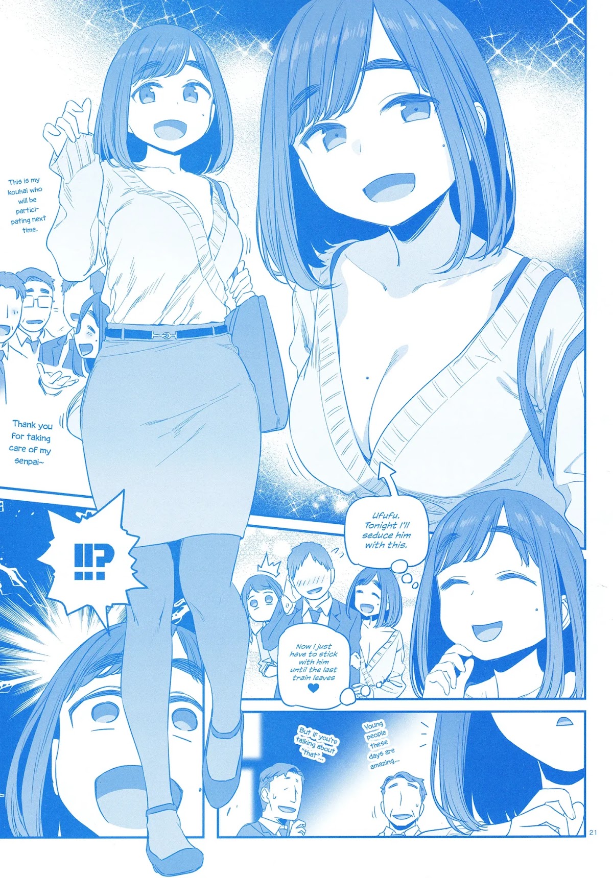 Douki to Tawawa Chapter 1 page 21 - Chapter 1