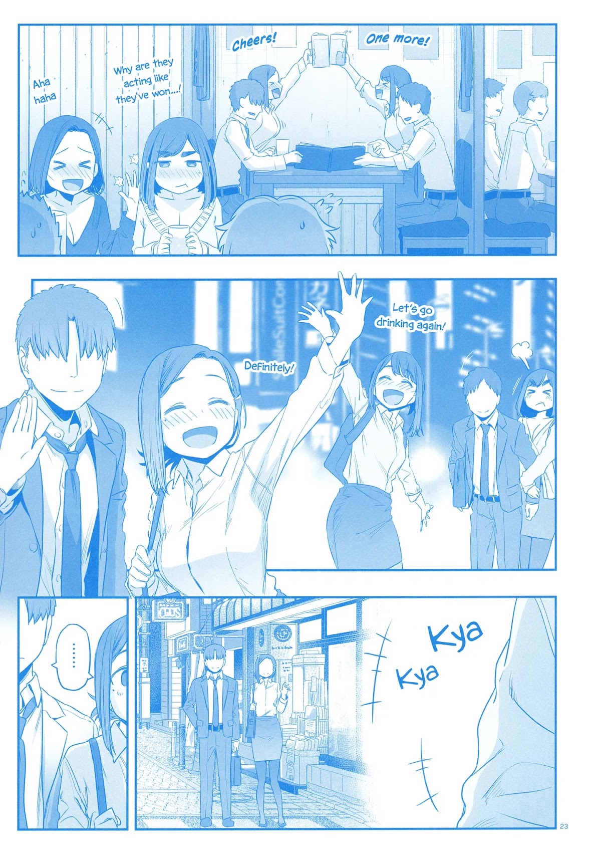 Douki to Tawawa Chapter 1 page 23 - Chapter 1
