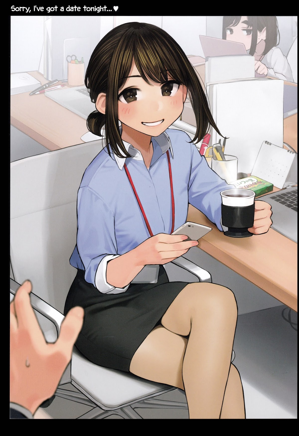 Douki to Tawawa Chapter 1 page 4 - Chapter 1