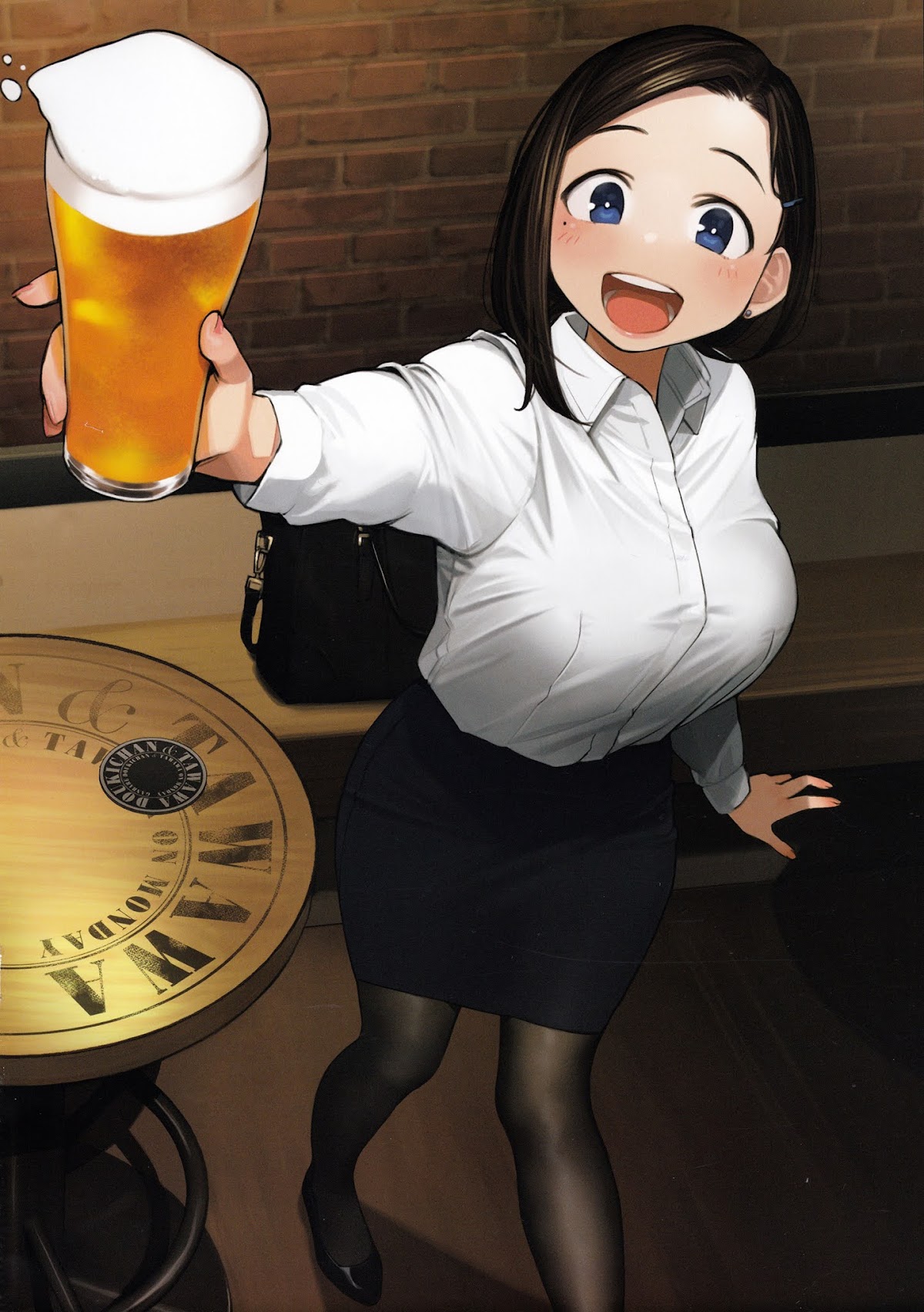 Douki to Tawawa Chapter 1 page 5 - Chapter 1