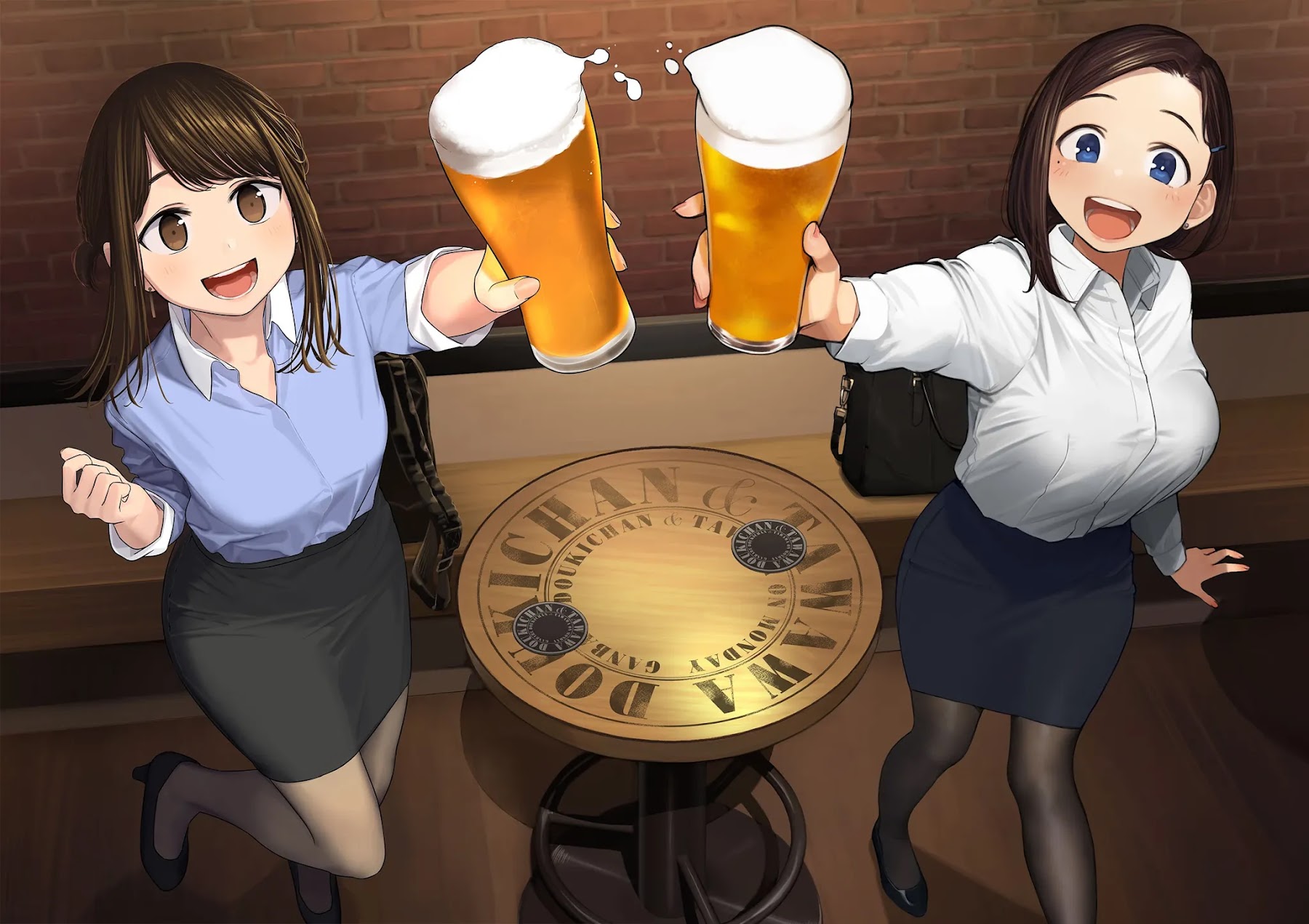 Douki to Tawawa Chapter 1 page 6 - Chapter 1