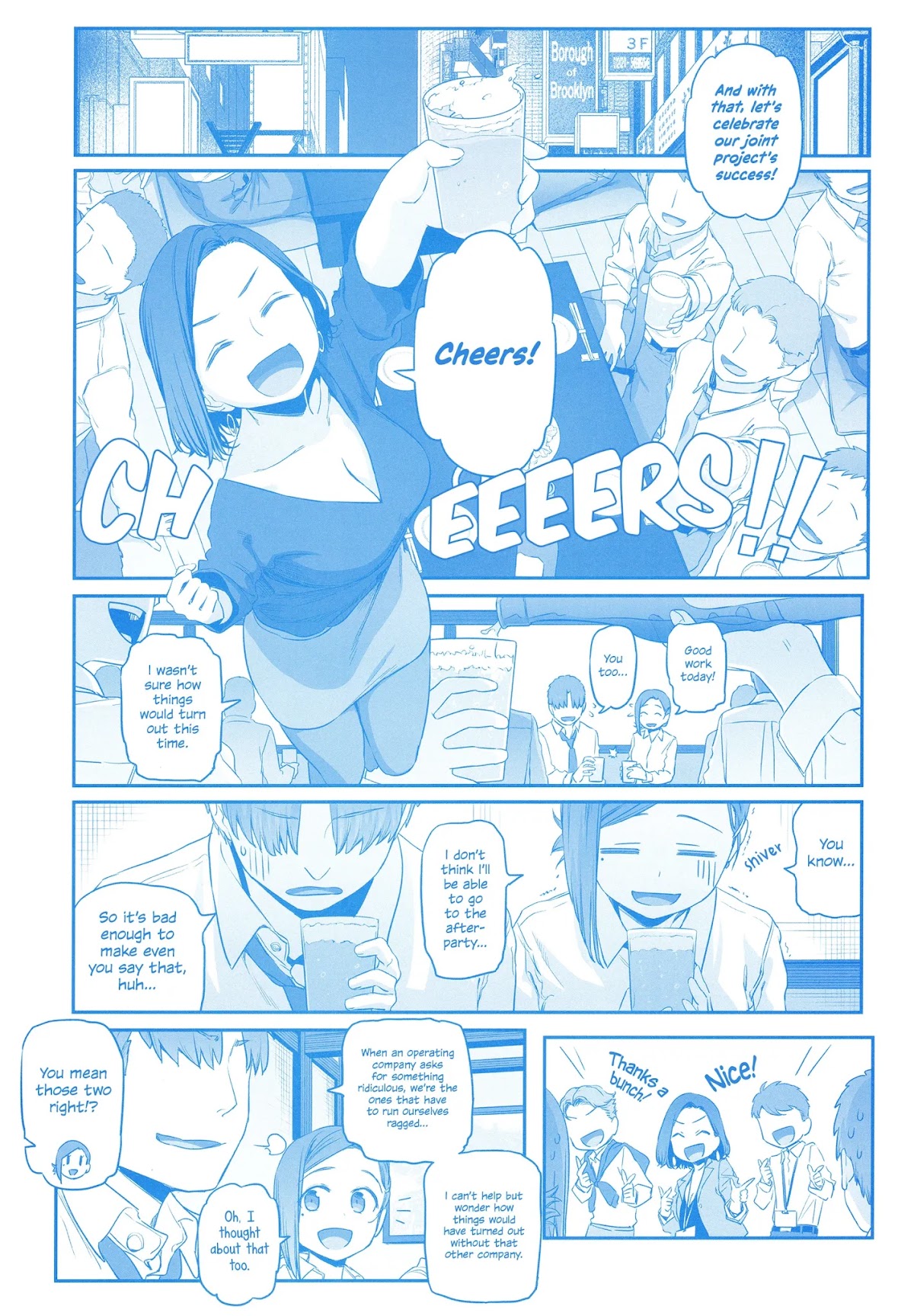 Douki to Tawawa Chapter 1 page 9 - Chapter 1