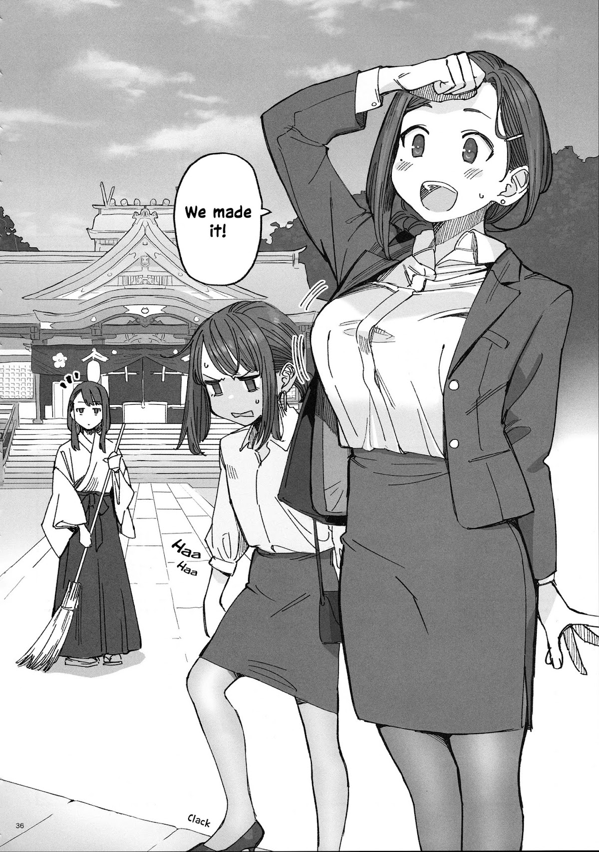 Douki to Tawawa Chapter 2 page 12 - Chapter 2 [END]