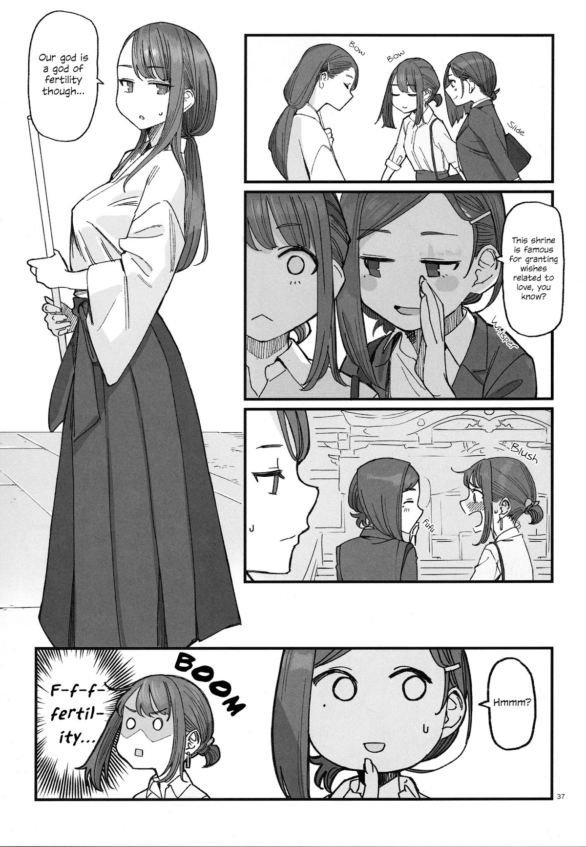 Douki to Tawawa Chapter 2 page 13 - Chapter 2 [END]