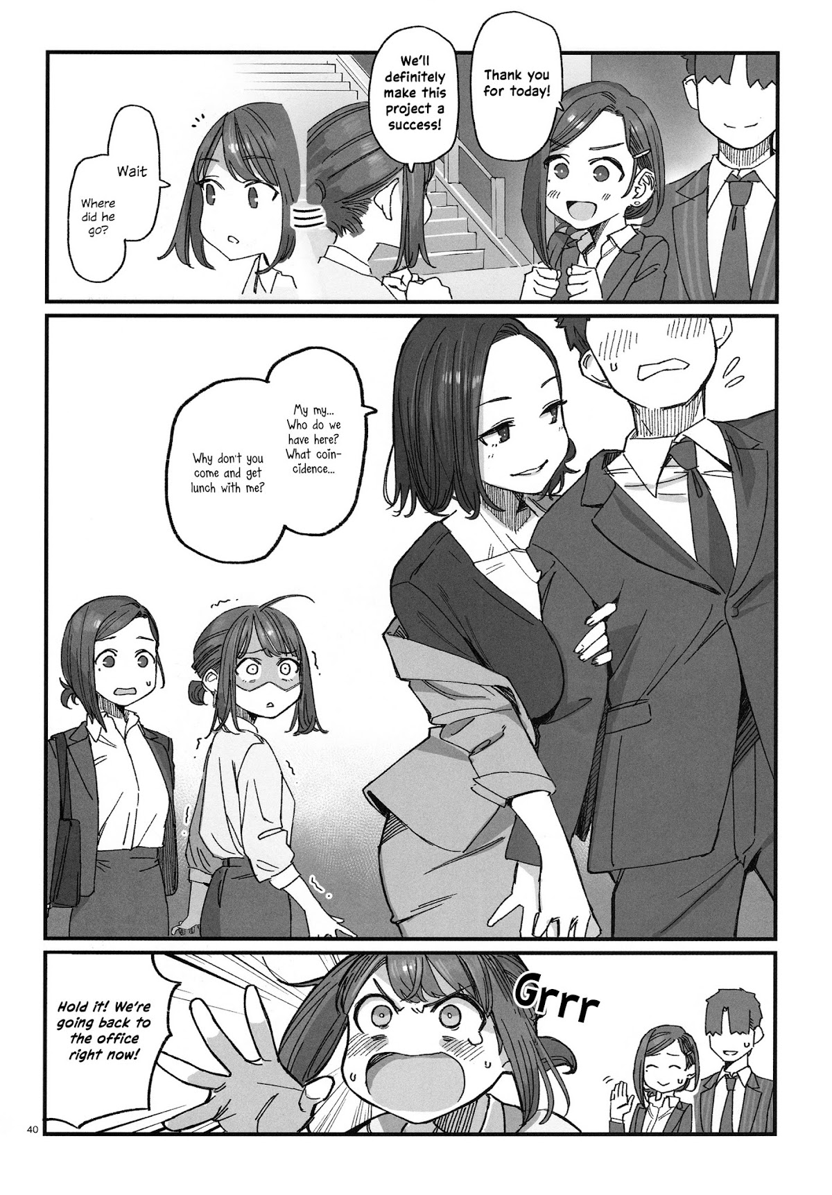Douki to Tawawa Chapter 2 page 16 - Chapter 2 [END]