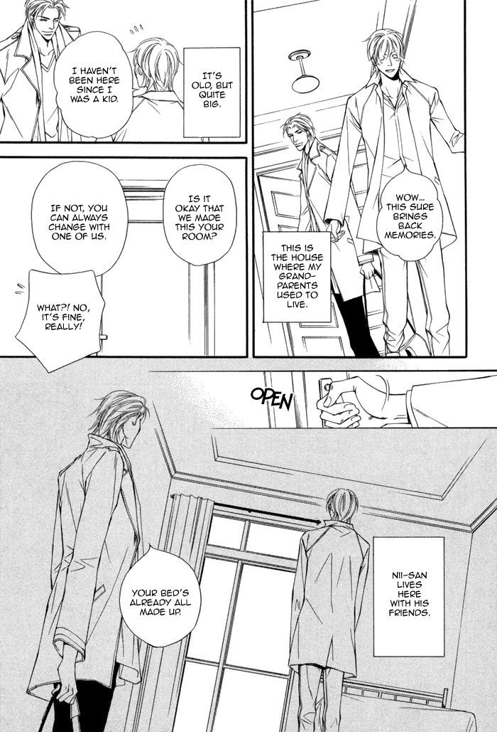 Doukyonin no Binandomo Chapter 1 page 10 - Chapter 1