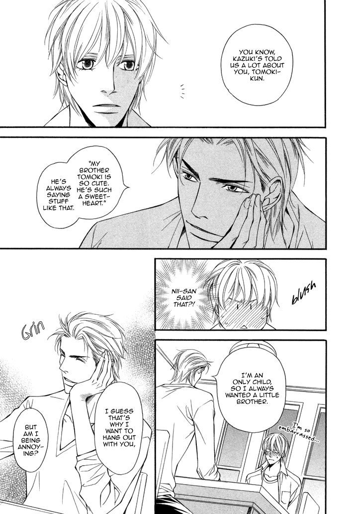 Doukyonin no Binandomo Chapter 1 page 14 - Chapter 1