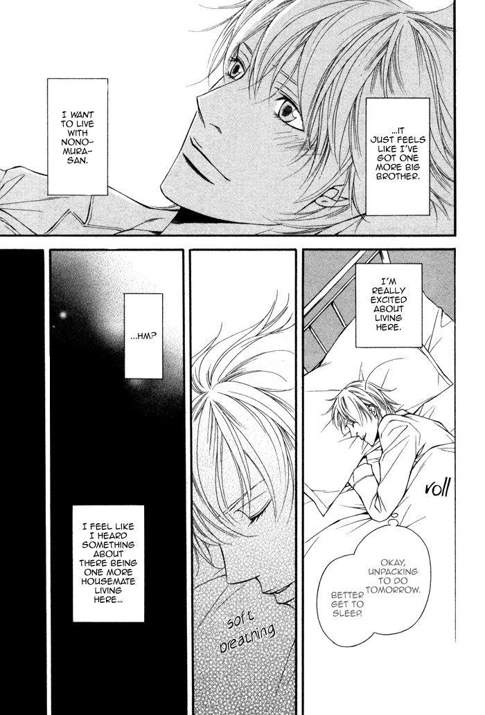 Doukyonin no Binandomo Chapter 1 page 16 - Chapter 1