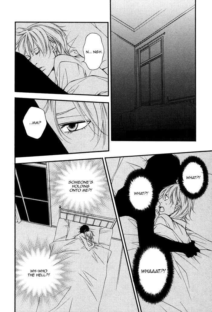 Doukyonin no Binandomo Chapter 1 page 17 - Chapter 1
