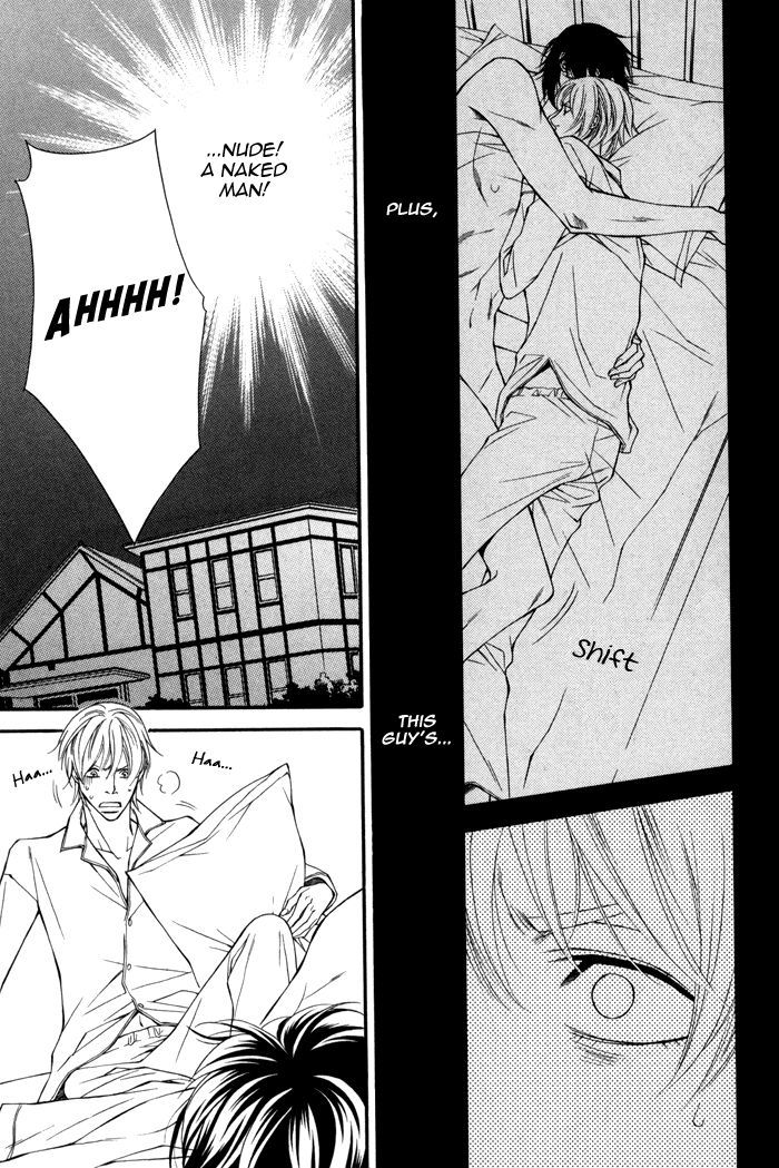 Doukyonin no Binandomo Chapter 1 page 18 - Chapter 1