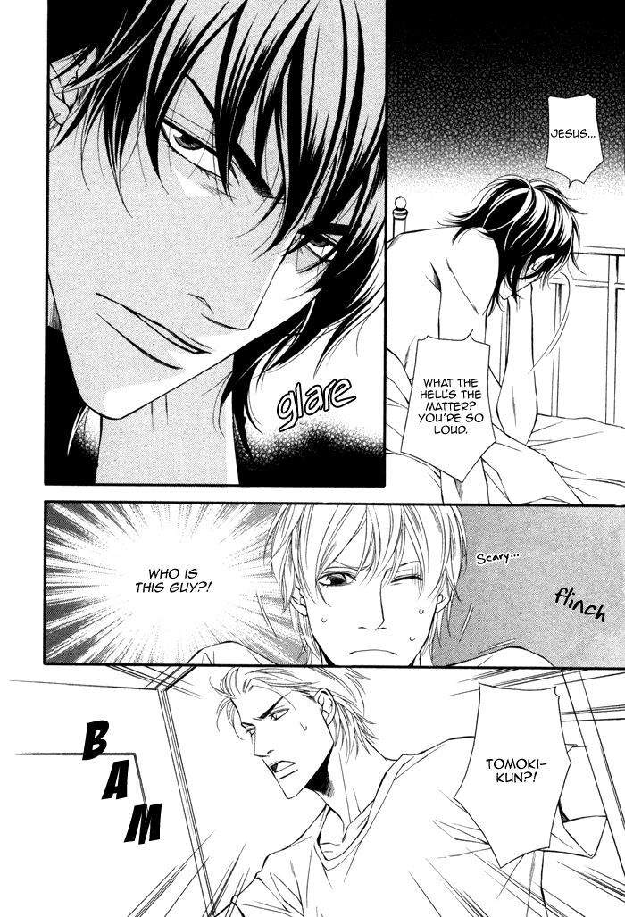 Doukyonin no Binandomo Chapter 1 page 19 - Chapter 1