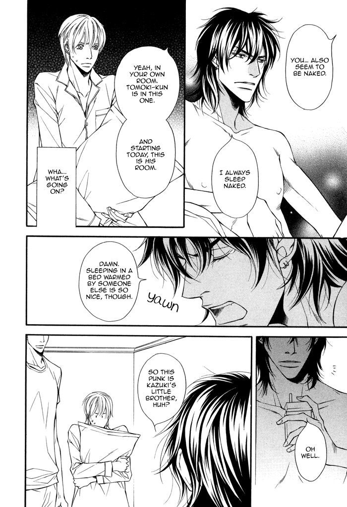 Doukyonin no Binandomo Chapter 1 page 21 - Chapter 1
