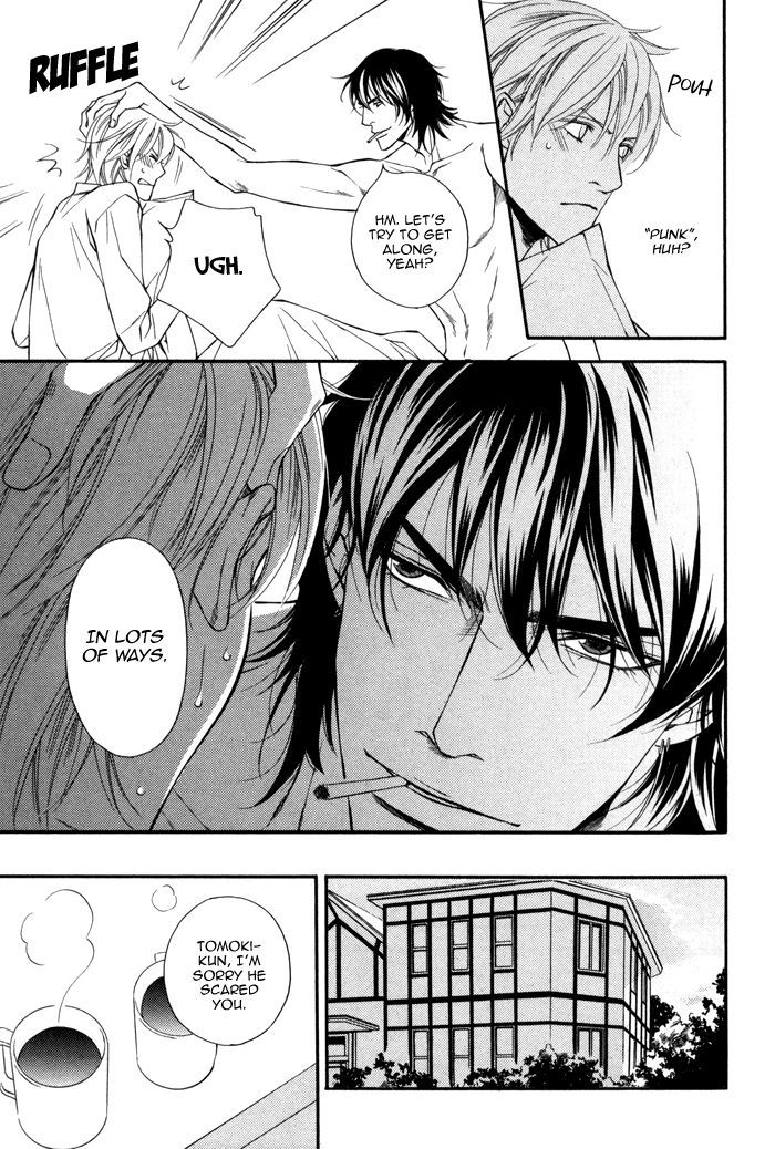 Doukyonin no Binandomo Chapter 1 page 22 - Chapter 1