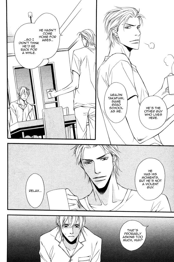 Doukyonin no Binandomo Chapter 1 page 23 - Chapter 1