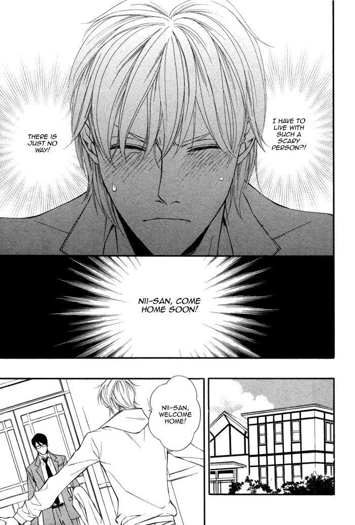 Doukyonin no Binandomo Chapter 1 page 24 - Chapter 1
