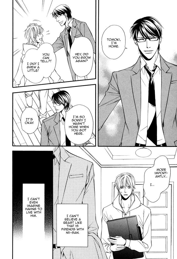 Doukyonin no Binandomo Chapter 1 page 25 - Chapter 1