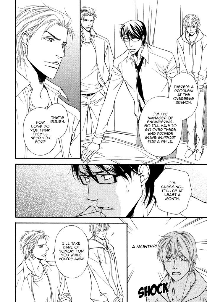 Doukyonin no Binandomo Chapter 1 page 27 - Chapter 1