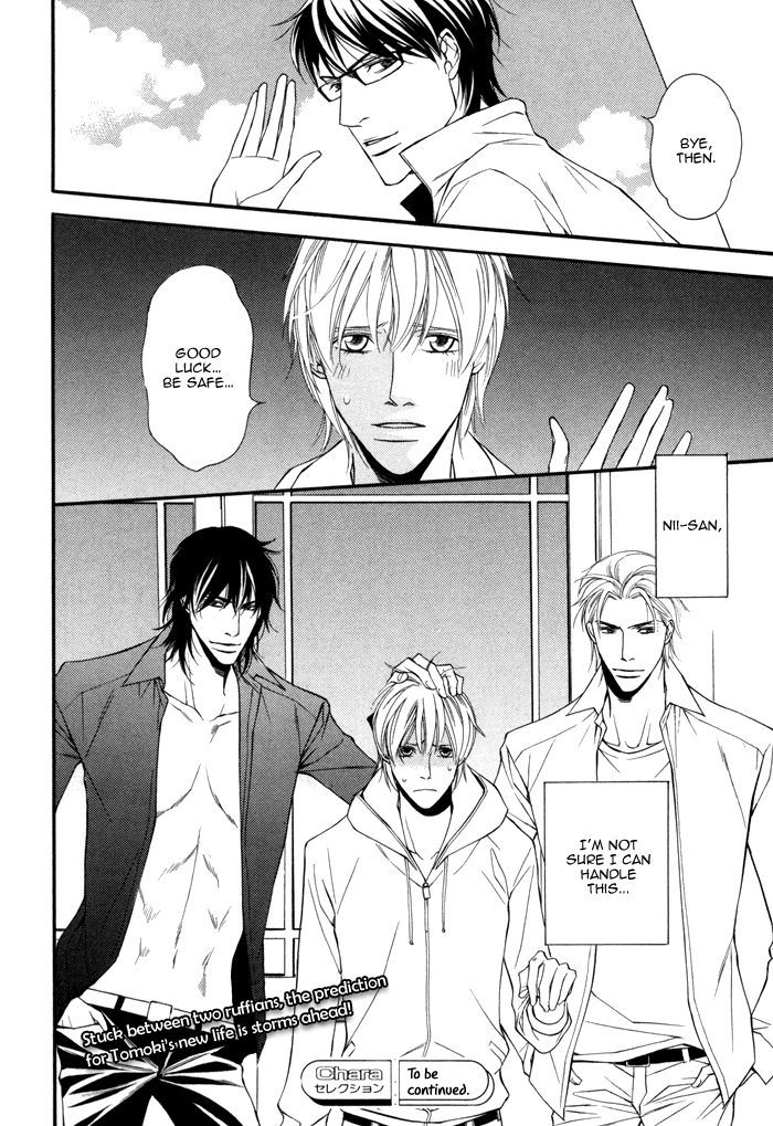 Doukyonin no Binandomo Chapter 1 page 29 - Chapter 1