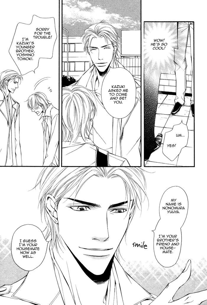 Doukyonin no Binandomo Chapter 1 page 8 - Chapter 1