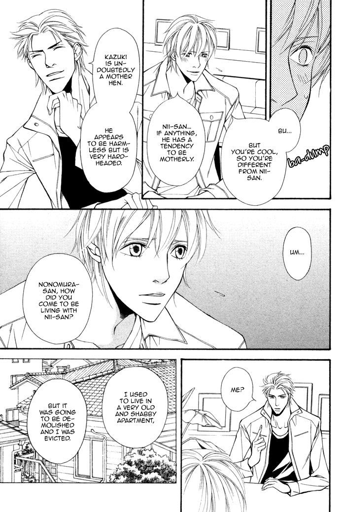 Doukyonin no Binandomo Chapter 2.2 page 13 - Chapter 2 v2 : Trouble: 2