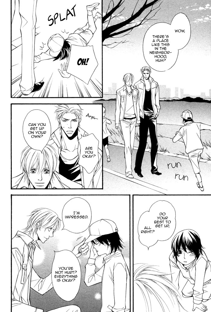 Doukyonin no Binandomo Chapter 2.2 page 20 - Chapter 2 v2 : Trouble: 2