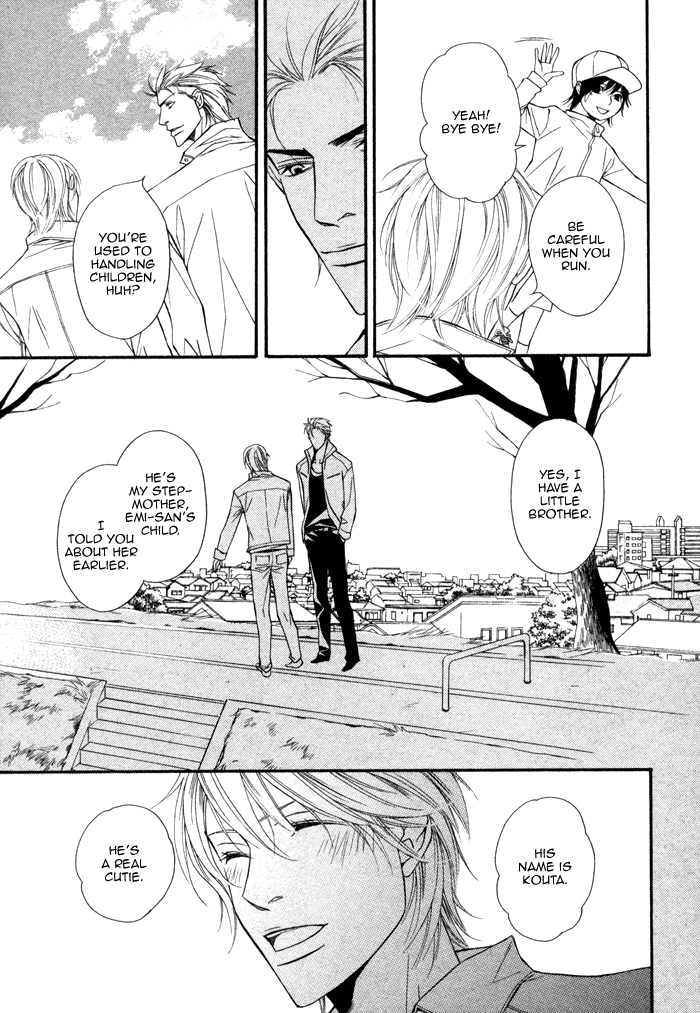 Doukyonin no Binandomo Chapter 2.2 page 21 - Chapter 2 v2 : Trouble: 2