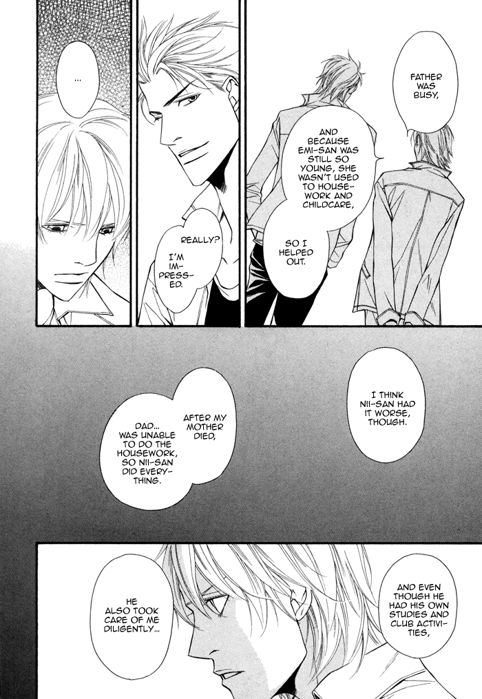 Doukyonin no Binandomo Chapter 2.2 page 22 - Chapter 2 v2 : Trouble: 2
