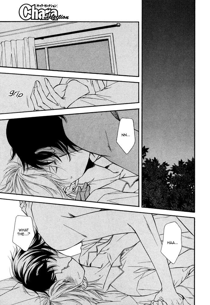 Doukyonin no Binandomo Chapter 2.2 page 27 - Chapter 2 v2 : Trouble: 2