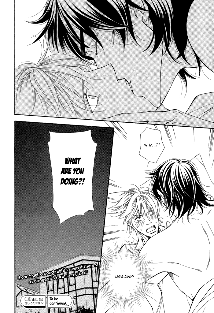 Doukyonin no Binandomo Chapter 2.2 page 28 - Chapter 2 v2 : Trouble: 2