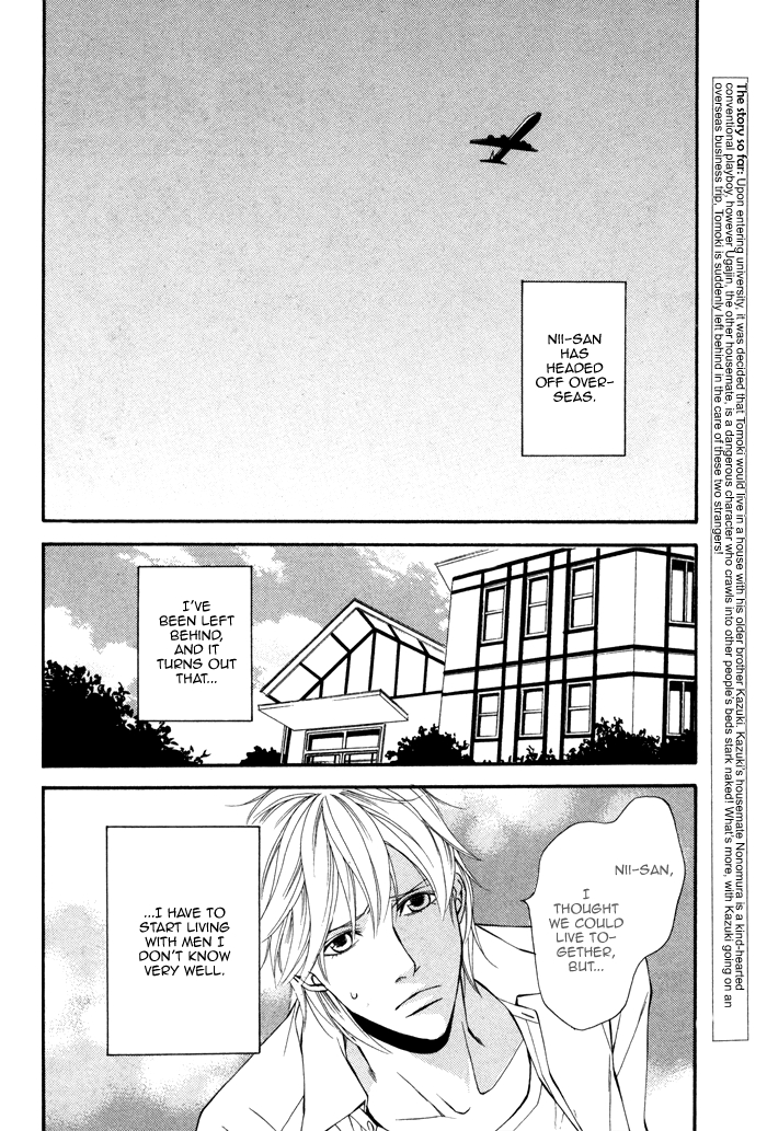 Doukyonin no Binandomo Chapter 2.2 page 6 - Chapter 2 v2 : Trouble: 2