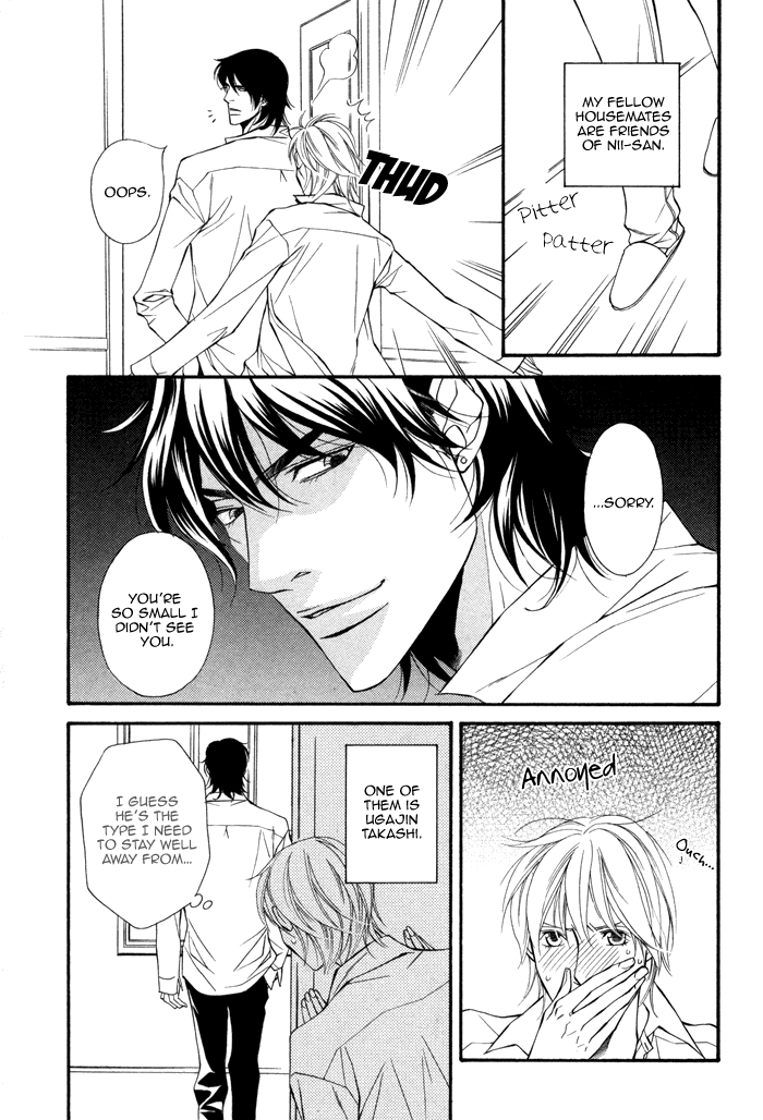 Doukyonin no Binandomo Chapter 2.2 page 7 - Chapter 2 v2 : Trouble: 2
