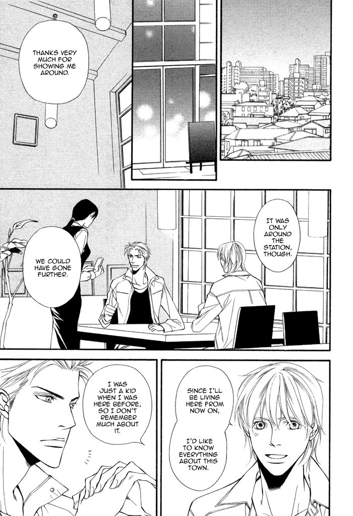 Doukyonin no Binandomo Chapter 2.2 page 9 - Chapter 2 v2 : Trouble: 2