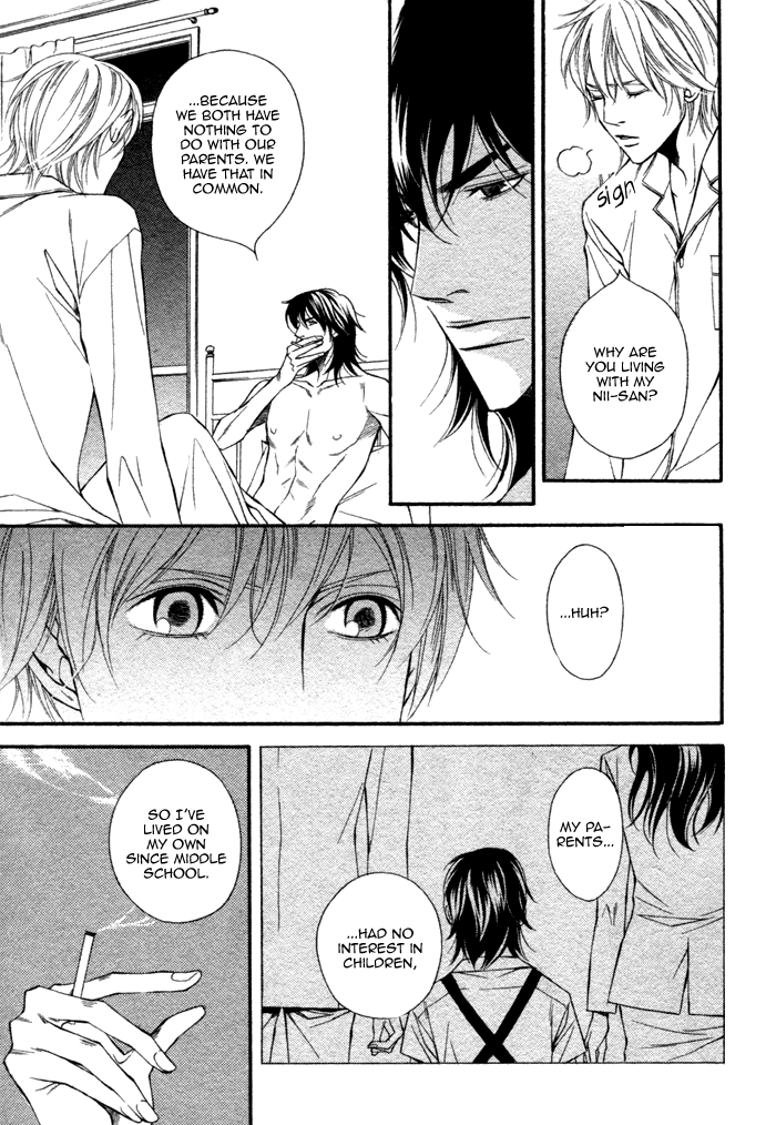 Doukyonin no Binandomo Chapter 3.2 page 10 - Chapter 3 v2 : Trouble: 3