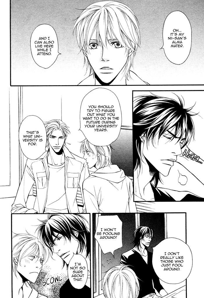 Doukyonin no Binandomo Chapter 3.2 page 23 - Chapter 3 v2 : Trouble: 3