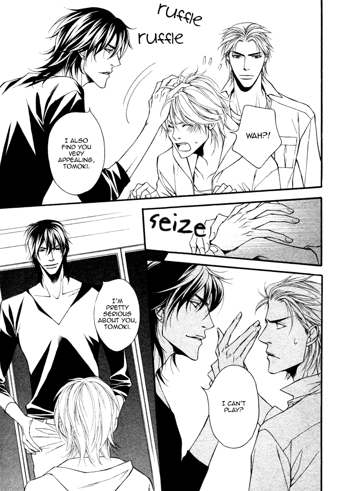 Doukyonin no Binandomo Chapter 3.2 page 30 - Chapter 3 v2 : Trouble: 3
