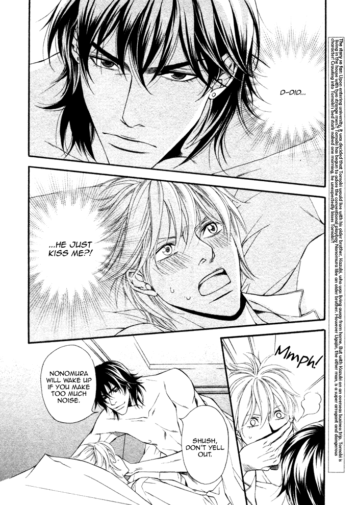 Doukyonin no Binandomo Chapter 3.2 page 5 - Chapter 3 v2 : Trouble: 3