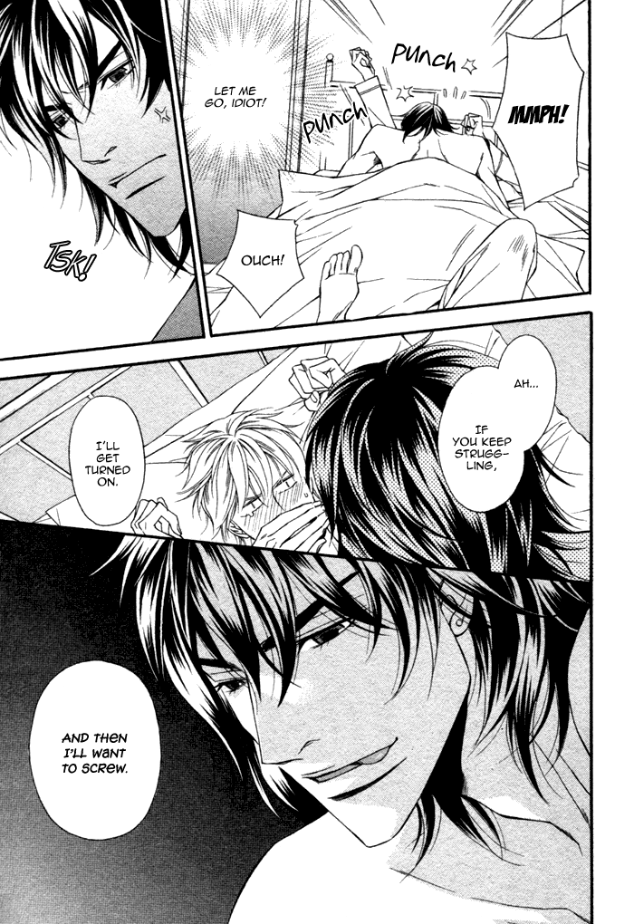 Doukyonin no Binandomo Chapter 3.2 page 6 - Chapter 3 v2 : Trouble: 3