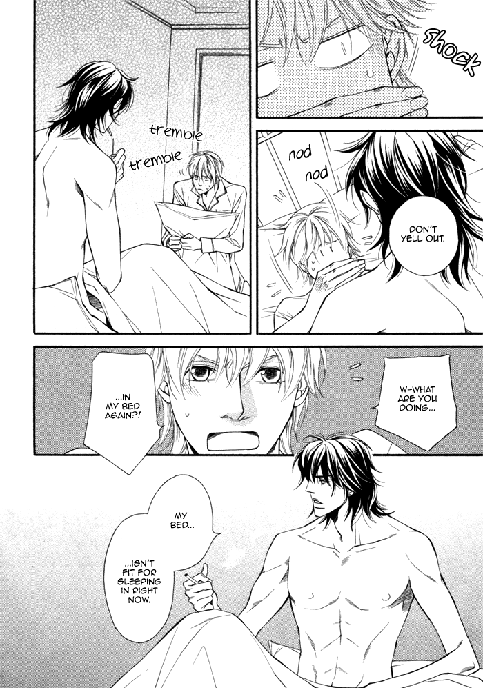 Doukyonin no Binandomo Chapter 3.2 page 7 - Chapter 3 v2 : Trouble: 3