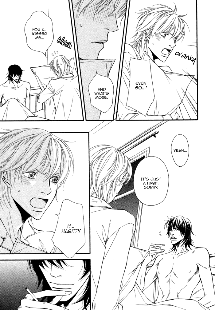 Doukyonin no Binandomo Chapter 3.2 page 8 - Chapter 3 v2 : Trouble: 3