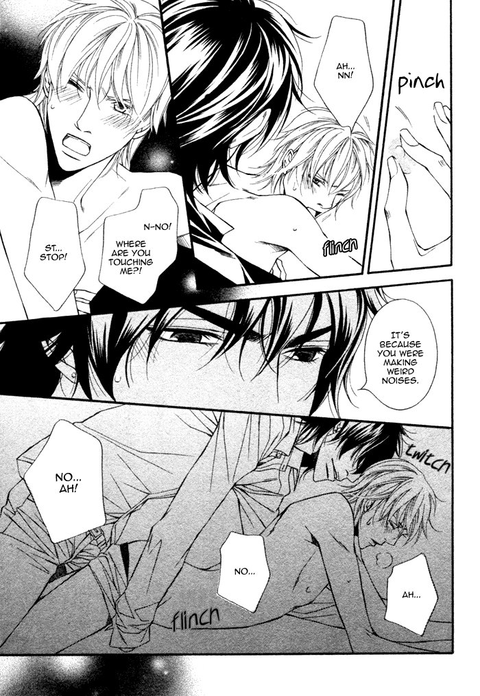Doukyonin no Binandomo Chapter 4.2 page 23 - Chapter 4 v2 : Trouble: 4