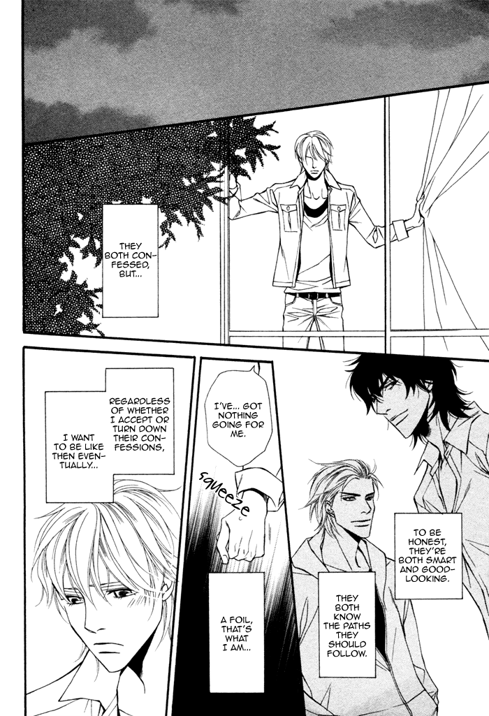 Doukyonin no Binandomo Chapter 4.2 page 28 - Chapter 4 v2 : Trouble: 4