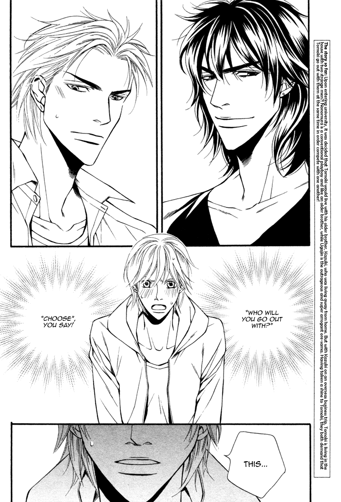 Doukyonin no Binandomo Chapter 4.2 page 4 - Chapter 4 v2 : Trouble: 4